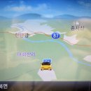 비둘기낭마을 이미지