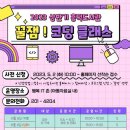 흥덕도서관 이미지