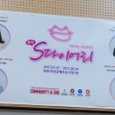 (S다이어리)(평일) 이미지