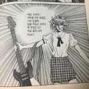 헤실헤실
