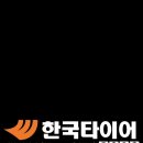 티스테이션 경산점 이미지