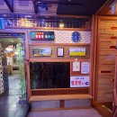 궁전사우나 티스토리