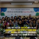 문화꽃화원 이미지