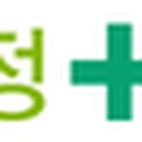 웰빙마취통증의학과의원 이미지