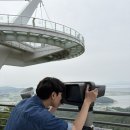 [인천 강화 여행] 교동도 화개정원 화개산 전망대/ 모노레일 예약, 꿀팁 , 탑승 후기
