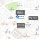 유니드 짐 이미지