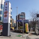 청주한씨청연공파묘역 | 청주한씨 청연공파 묘역