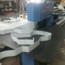 천마세탁소 이미지