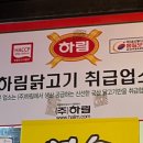 영순숯불닭갈비 네이버블로그