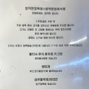관저동신상고깃집 정육점과 함께하는 ❛정직한정육식당❜