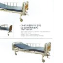 (주)케어손 이미지