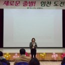 CU연수행복 이미지