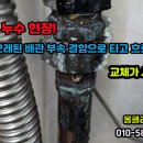 한솔베스파트 이미지