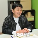 [NGO오디세이] 1.5평 독방서 하루 성찰… "내가 비로소 보입니다"