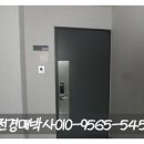 낙동강변로6-1 이미지