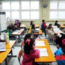 고천초등학교 이미지