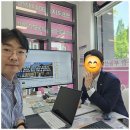 허국 행정사 가맹거래사 사무소 | 울산가맹거래사 복잡한 행정문제의 해결사, 허국행정사 사무소 리뷰