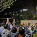 광장콘서트 이미지