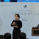 세신교회 정오힐링콘서트 이미지