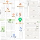 배스킨라빈스제주삼화점