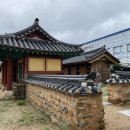 동래시장 송공단 옆 이미지