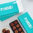 눈내리는커피콩(눈콩) | 강릉 모카커피콩빵 선물 기념품 추천 강릉당 커피콩빵&amp;커피비누
