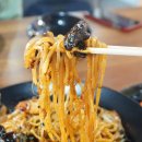 카페네프