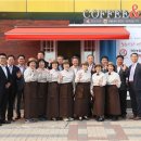 카페50
