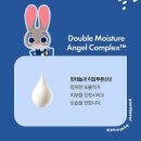 엔젤키즈