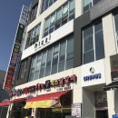 리찌하우스 이미지