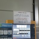 광교복합체육센터정문 이미지