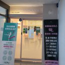 금강한의원 | 가정동필라테스 찾는다면:: 여름필라테스 솔직 후기