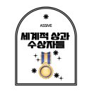 수학작가학원