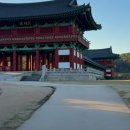 교촌에너지 - 이천시 덕평로 1008 | 교촌에너지