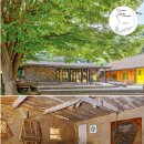 밝은세상마을 이미지