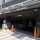 마곡나루역 이미지