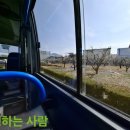 자인시외버스정류장 이미지