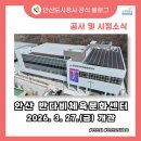 적금로3 이미지