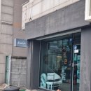 포토이즘 셀프스튜디오 웨딩촬영 후기(내돈내산)