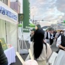 남도푸드앤 이미지