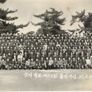 금지초등학교 이미지