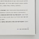 골든마스터 이미지