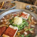 대청환경 | 대전 봉명동 한식 맛집 얼큰했던 대청얼큰오징어찌개 봉명동 점심 후기