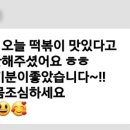 백석고등학교 이미지