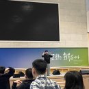 밀알학교 | (동대문구 특수체육)밀알학교 x 러닝메이트(공동 놀이 체육 프로그램) 1~3주 차(전기)