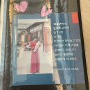 머물구자 이미지