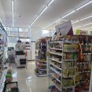 지에스25 운남지서점 이미지