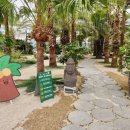 왕궁포레스트 이미지