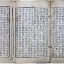 종로-현장-종로-세-134 통일뉴스