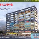 로컬희망약국 이미지